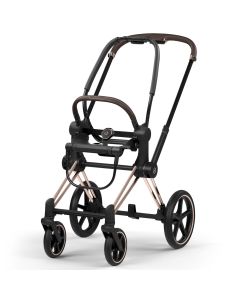 Priam 5 kinderwagen frame