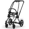 e-Priam 3 elektrische kinderwagen frame