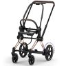 e-Priam 3 elektrische kinderwagen frame