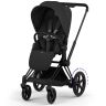 Duo e-Priam 3 + plooibare reiswieg