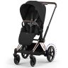 Duo e-Priam 3 + plooibare reiswieg