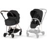 Duo Mios 4 + plooibare reiswieg