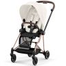 Mios 3 Seat Pack