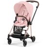 Mios 3 Seat Pack