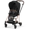 Mios 3 Seat Pack