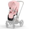Priam 4  / e-Priam 2 Seat Pack