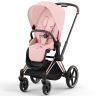 Priam 4 / e-Priam 2 Seat Pack