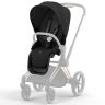 Priam 4  / e-Priam 2 Seat Pack