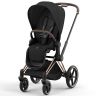Priam 4 / e-Priam 2 Seat Pack