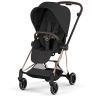 Mios 4 Seat Pack