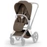 Priam 5 / e-Priam 3 Seat Pack