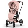 Priam 5 / e-Priam 3 Seat Pack