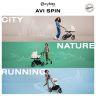 Avi Spin kinderwagen